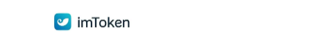 imtoken官网钱包下载